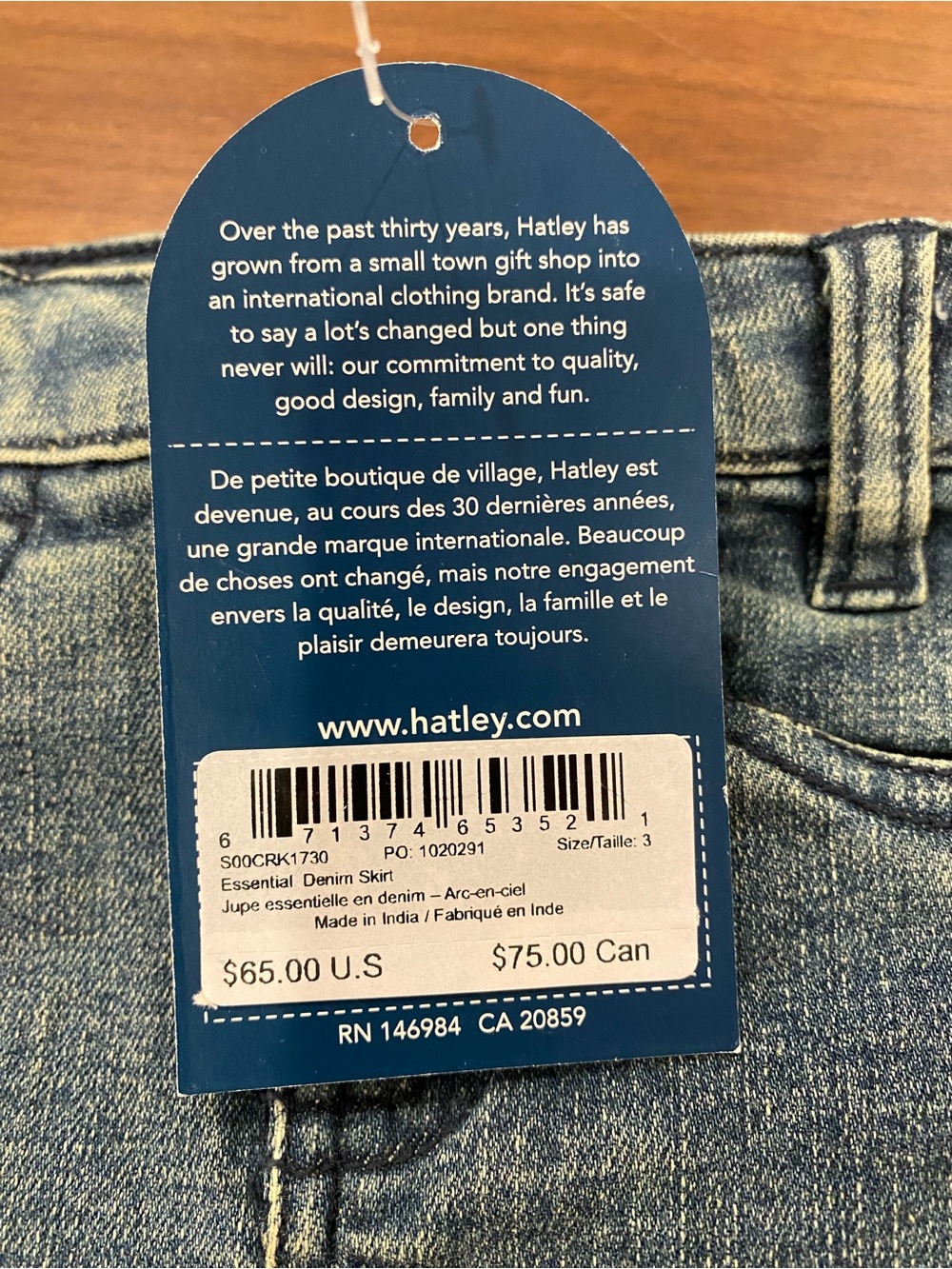 Hatley Girls' 3T Blue Denim Skirt - Picture 5 of 5